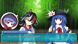 Скриншот к игре Touhou Genso Wanderer -Lotus Labyrinth R-