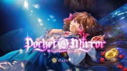 Pocket Mirror ~ GoldenerTraum Screenshots