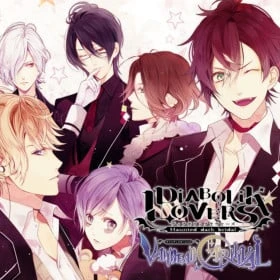 Diabolik Lovers: VANDEAD CARNIVAL