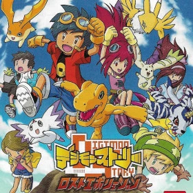 Digimon Story: Lost Evolution