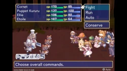 Rhapsody III: Memories of Marl Kingdom Screenshots