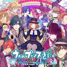 Uta no☆Prince-sama♪ All Star