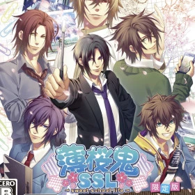 Hakuouki SSL: Sweet School Life