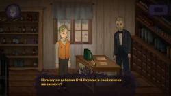 Скриншот к игре Evil Dreams