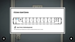 Last Memories Screenshots