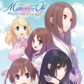 Memories Off: Yubikiri no Kioku