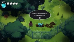 Crypt Custodian Screenshots