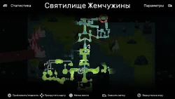 Crypt Custodian Screenshots