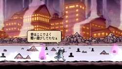 Touhou Gouyoku Ibun ~ Sunken Fossil World Screenshots