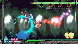 Touhou Gouyoku Ibun ~ Sunken Fossil World Screenshots