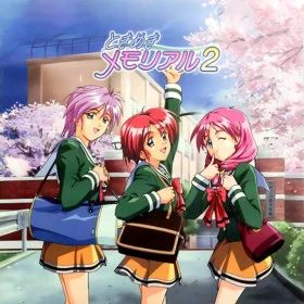 Tokimeki Memorial 2