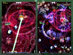 Touhou Juuouen ~ Unfinished Dream of All Living Ghost Screenshots
