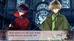 Psychedelica of the Black Butterfly Screenshots