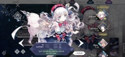 Arcaea Screenshots