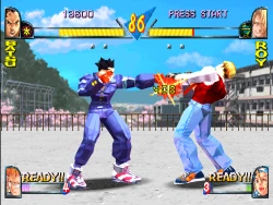 Rival Schools: United by Fate Screenshots