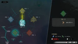 Story of Infinity: Xia Screenshots