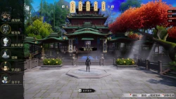 Story of Infinity: Xia Screenshots