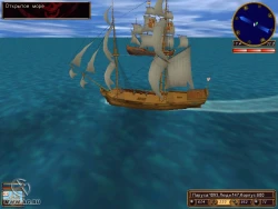 Sea Dogs Screenshots