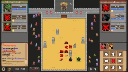 Mortal Glory Screenshots