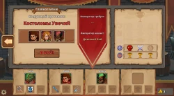 Mortal Glory Screenshots