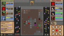 Mortal Glory Screenshots