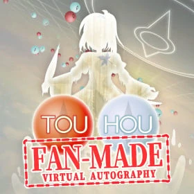 Touhou Fan-made Virtual Autography