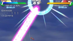 Скриншот к игре Acceleration of SUGURI X-Edition