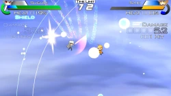 Скриншот к игре Acceleration of SUGURI X-Edition