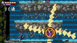Shinobi Non Grata Screenshots