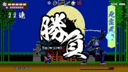 Shinobi Non Grata Screenshots