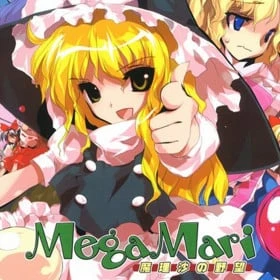 MegaMari