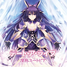 Date A Live: Rinne Utopia