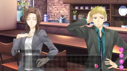 Forbidden Romance: Secrets of Me Screenshots