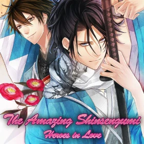 Forbidden Romance: The Amazing Shinsengumi