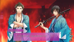 Forbidden Romance: The Amazing Shinsengumi Screenshots