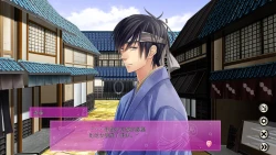 Forbidden Romance: The Amazing Shinsengumi Screenshots