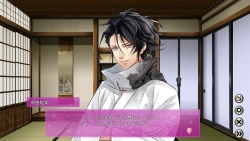 Forbidden Romance: The Amazing Shinsengumi Screenshots