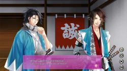 Forbidden Romance: The Amazing Shinsengumi Screenshots