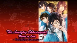 Forbidden Romance: The Amazing Shinsengumi Screenshots