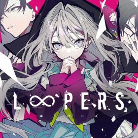 LOOPERS