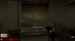 Скриншот к игре Stay Home