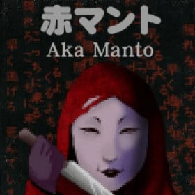 Aka Manto