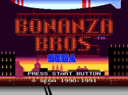 Скриншот к игре Bonanza Bros.