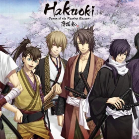 Hakuoki: Demon of the Fleeting Blossom