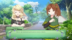 The Fairy's Song Screenshots