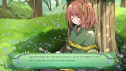 The Fairy's Song Screenshots