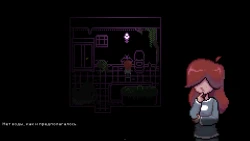 Deeproot Manor Screenshots