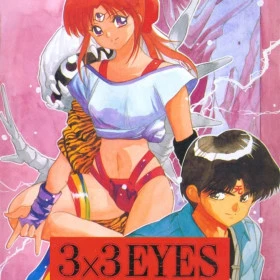 3x3 Eyes: Sanjiyan Henjou