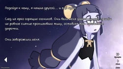 Her Tears Were My Light Screenshots