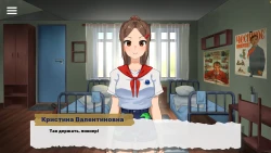 Королевская ночь Screenshots